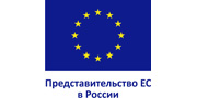 ЕС в России