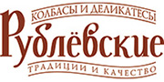 Рублевский